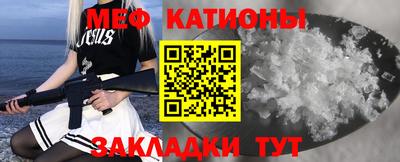 синтетический гашиш Каменск-Шахтинский