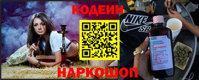 первитин Балаково