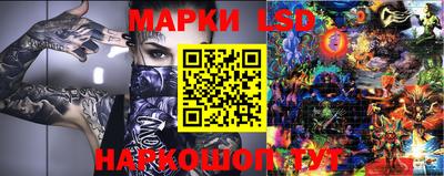 ALPHA PVP Каменск-Уральский