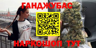 шишки Балахна