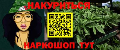первитин Балаково