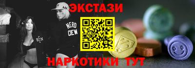 первитин Балаково